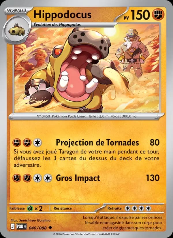 Carte Hippodocus la plus chère