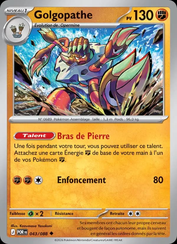 Carte Golgopathe la plus chère