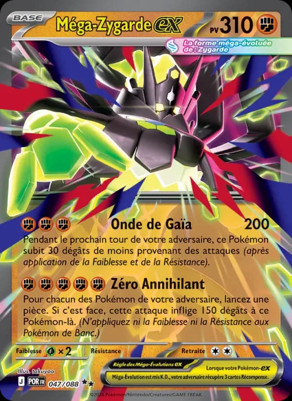 Carte Pokémon Méga-Zygarde ex 047/088