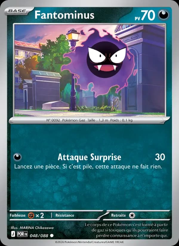 Carte Fantominus la plus chère