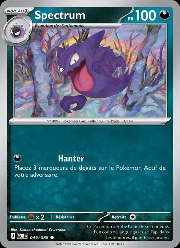 Carte Pokémon Spectrum 049/088