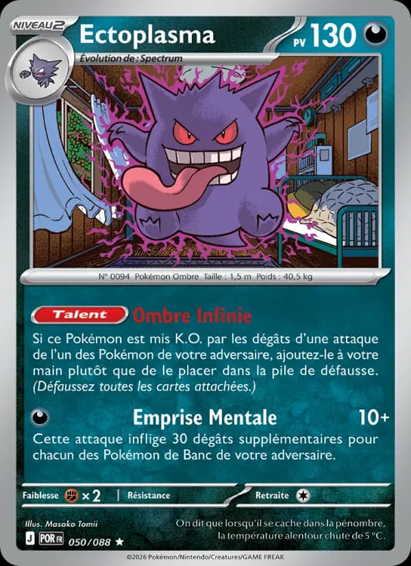 Carte Pokémon Ectoplasma 050/088
