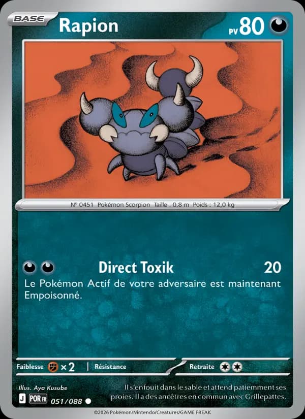 Carte Rapion la plus chère