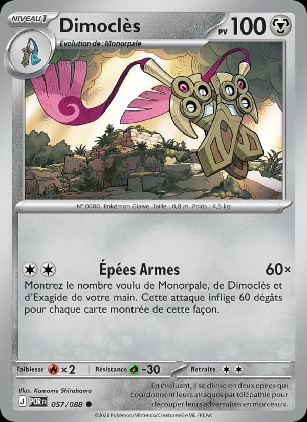 Carte Pokémon Dimoclès 057/088