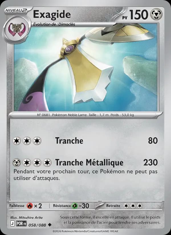 Carte Exagide la plus chère