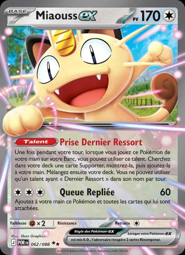 Carte Pokémon Miaouss ex 062/088