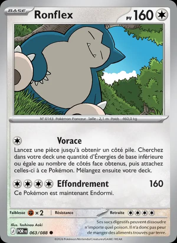 Carte Ronflex la plus chère