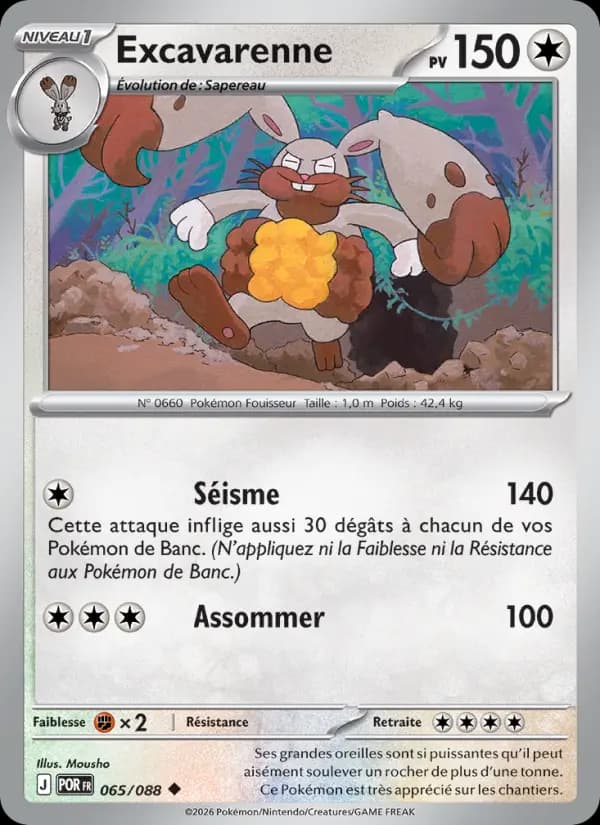 Carte Pokémon Excavarenne 065/088