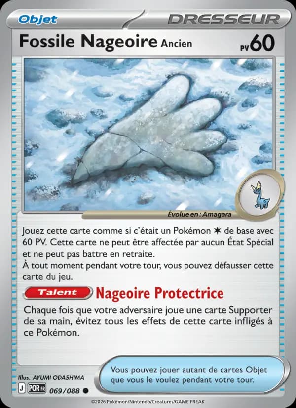 Carte Pokémon Fossile Nageoire Ancien 069/088