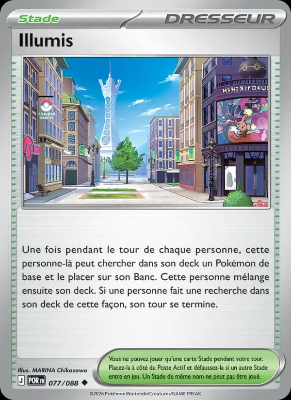 Carte Pokémon Illumis 077/088