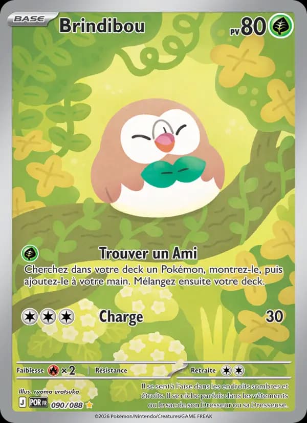 Carte Brindibou la plus chère