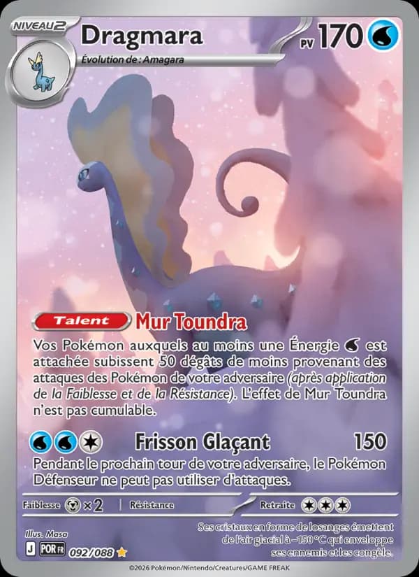 Carte Dragmara la plus chère