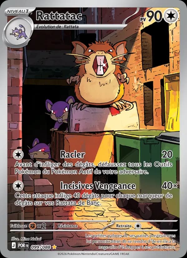 Carte Rattatac la plus chère