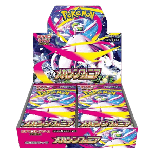 Mega Symphonia Booster Box — Produit scellé Pokémon de la série Méga-Évolution