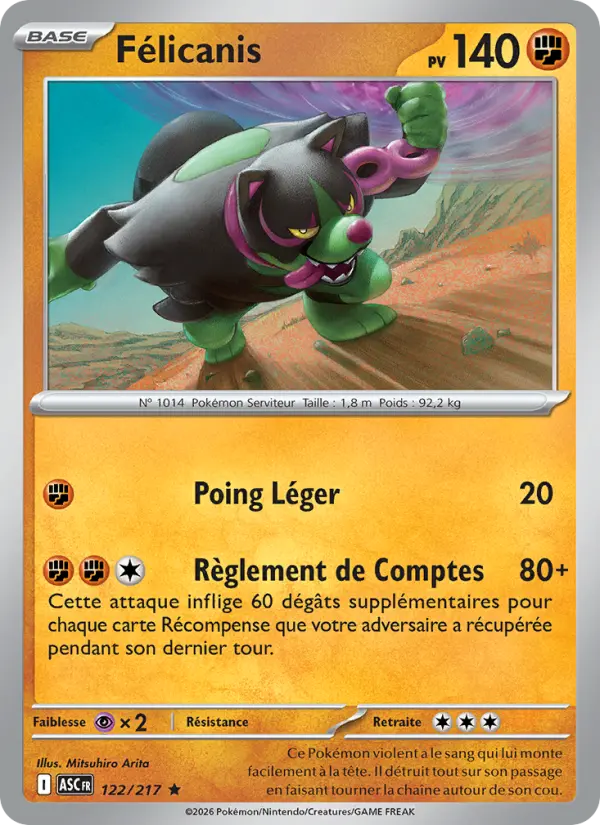 Carte Félicanis du Pokémon Félicanis
