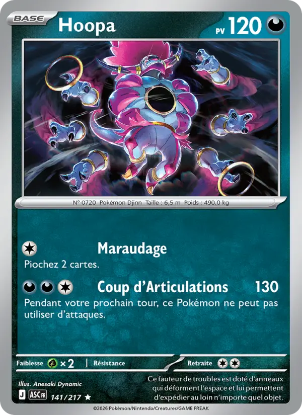 Carte Hoopa du Pokémon Hoopa