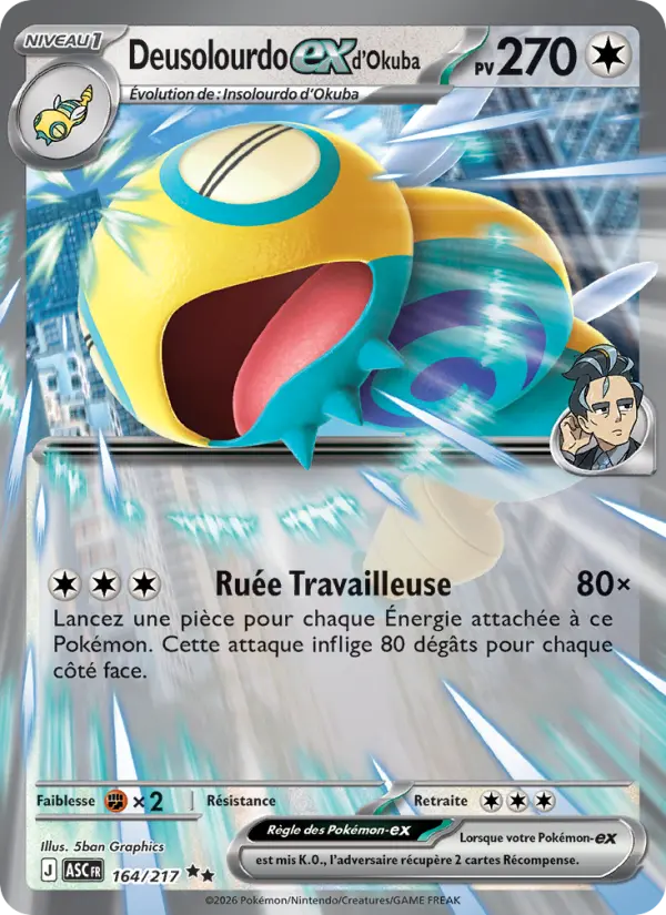 Carte Deusolourdo ex d'Okuba du Pokémon Deusolourdo
