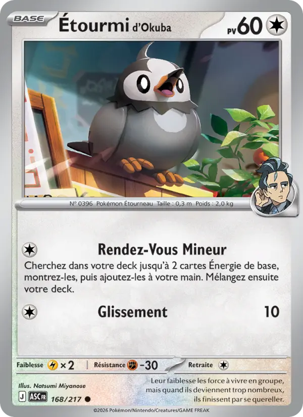 Carte Étourmi d'Okuba du Pokémon Étourmi
