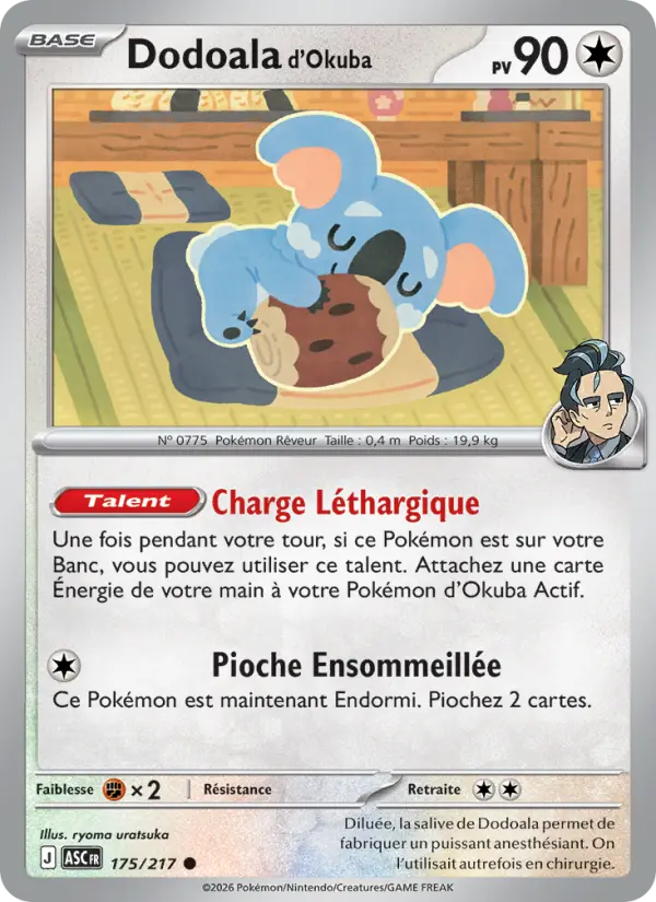 Carte Dodoala d'Okuba du Pokémon Dodoala