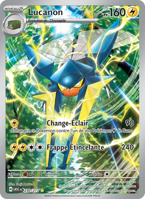 Carte Lucanon du Pokémon Lucanon