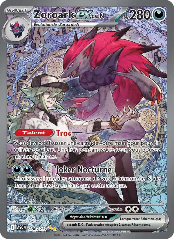 Carte Zoroark ex de N du Pokémon Zoroark