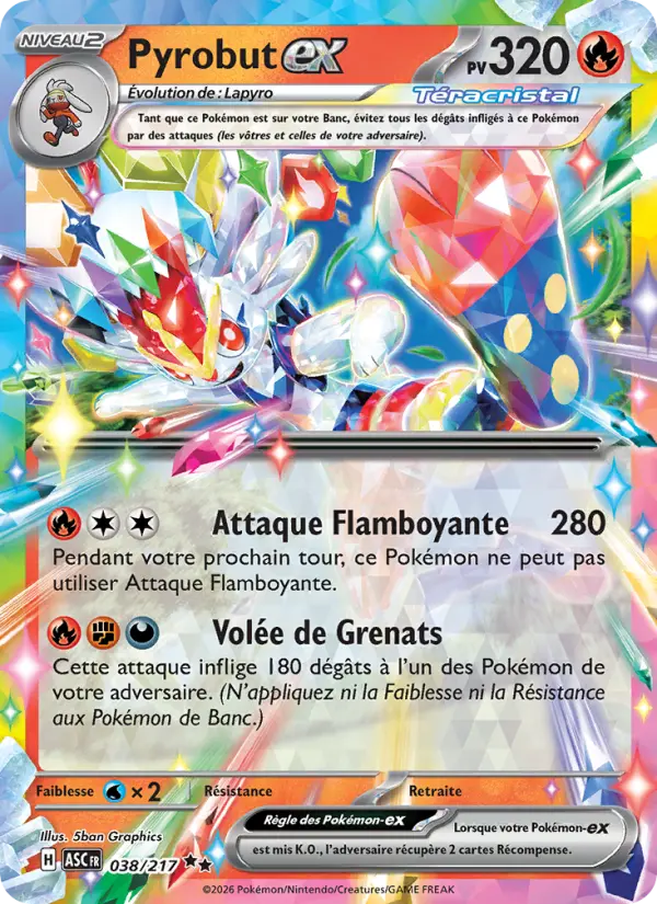 Carte Pyrobut ex du Pokémon Pyrobut