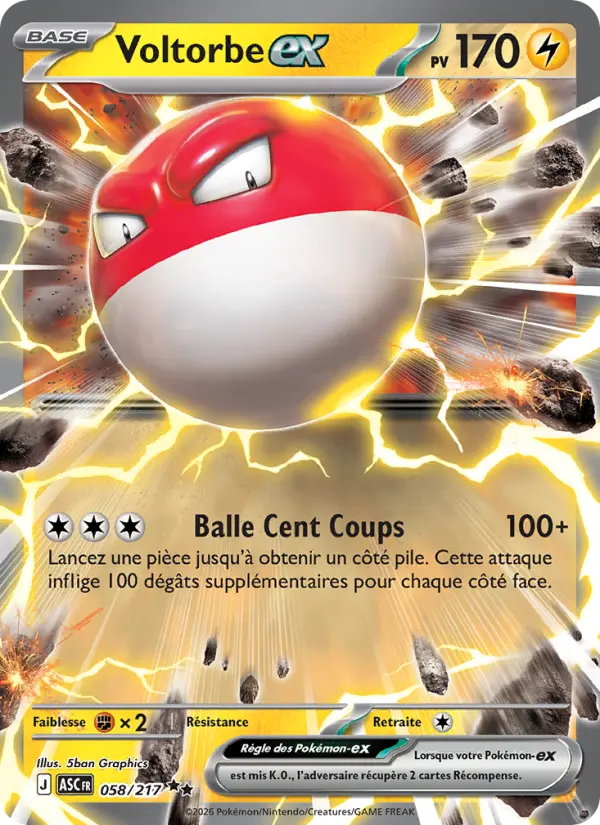 Carte Voltorbe ex du Pokémon Voltorbe