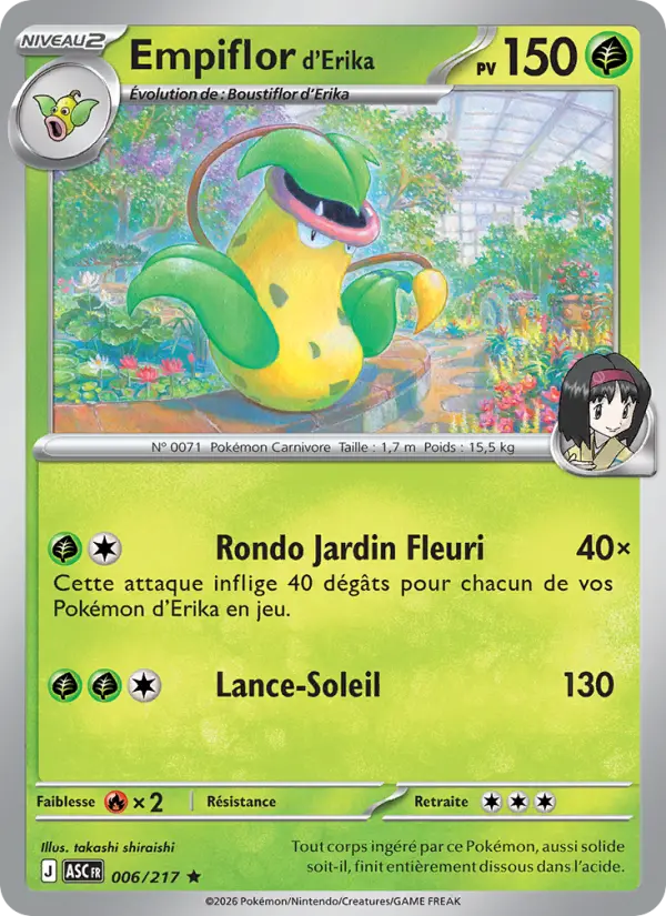 Carte Empiflor d'Erika du Pokémon Empiflor