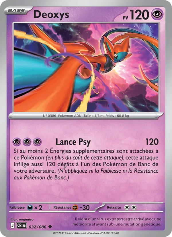 Carte Deoxys du Pokémon Deoxys