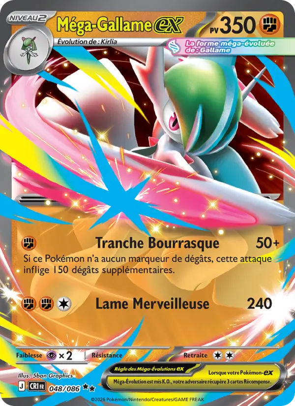 Carte Méga-Gallame ex du Pokémon Gallame