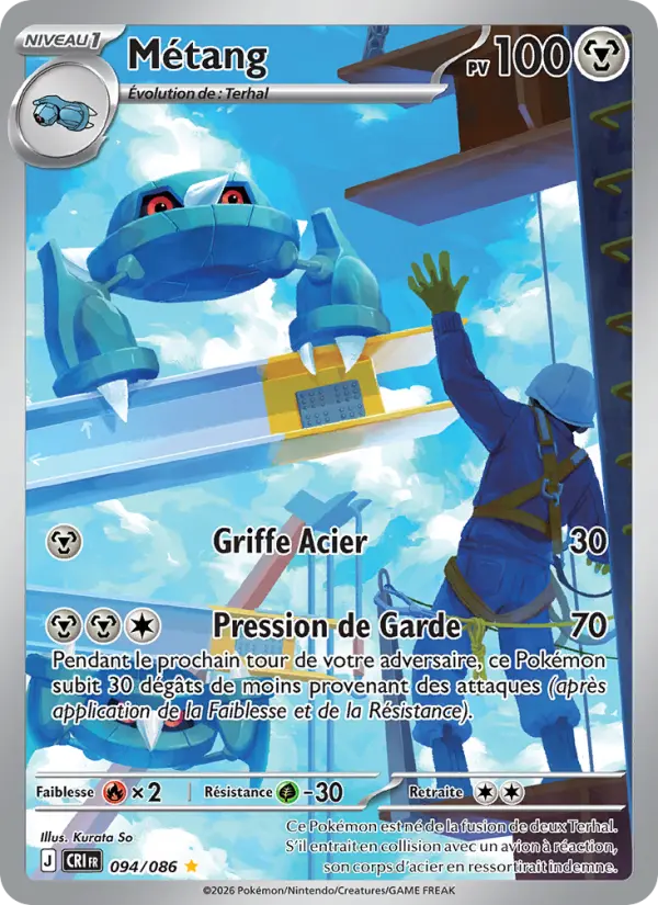 Carte Métang du Pokémon Métang