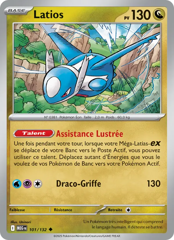 Carte Latios du Pokémon Latios