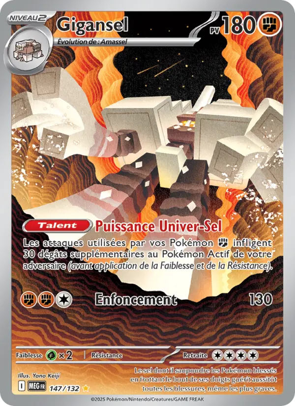 Carte Gigansel du Pokémon Gigansel