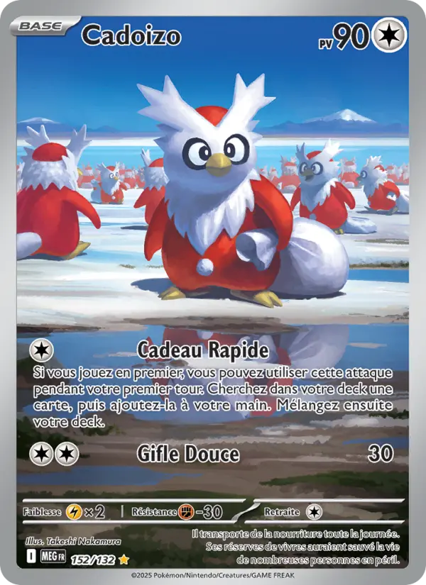 Carte Cadoizo du Pokémon Cadoizo