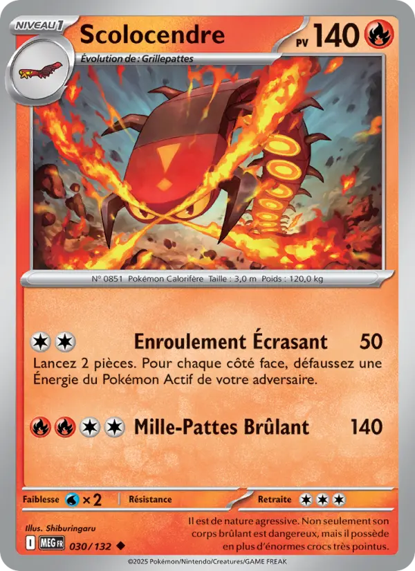 Carte Scolocendre du Pokémon Scolocendre