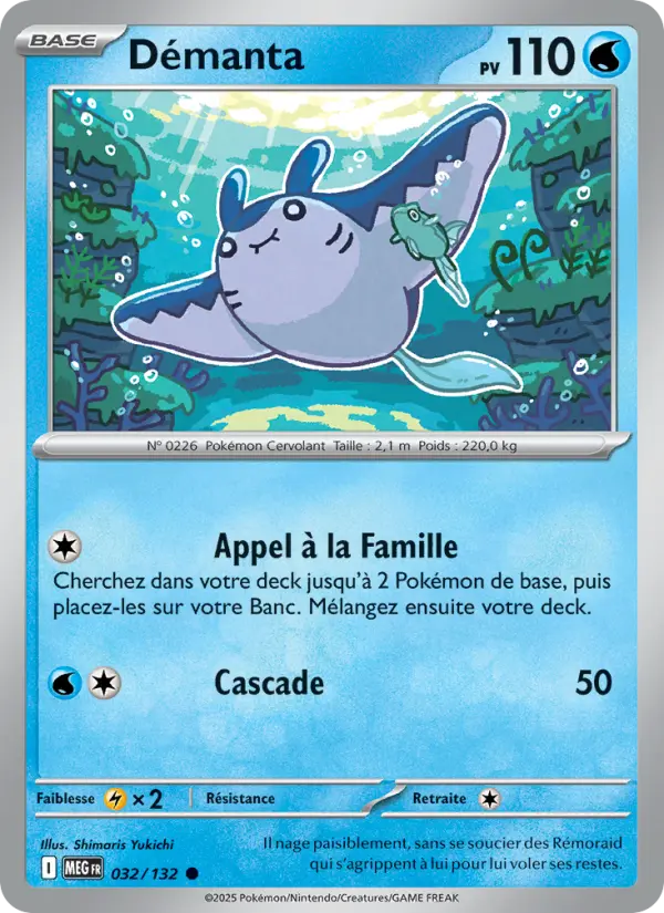 Carte Démanta du Pokémon Démanta