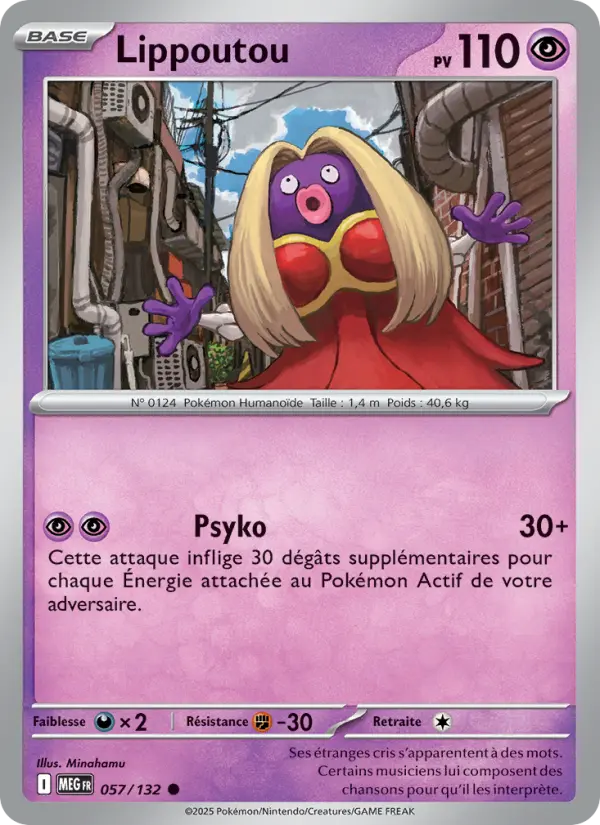 Carte Lippoutou du Pokémon Lippoutou