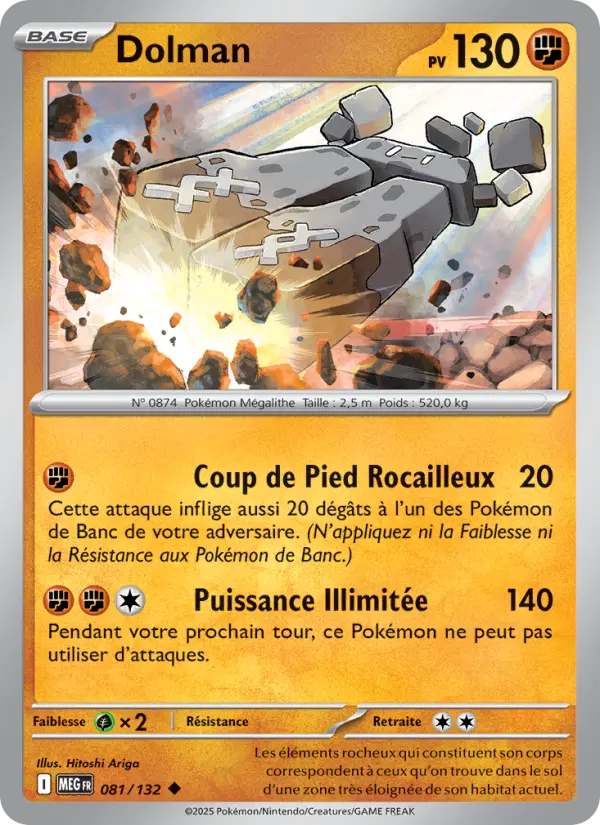 Carte Dolman du Pokémon Dolman