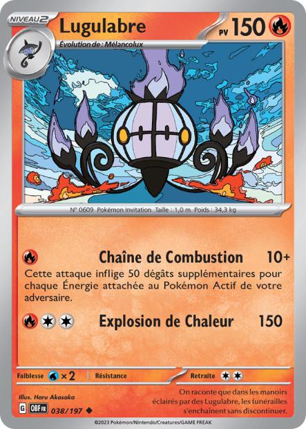 Carte Lugulabre du Pokémon Lugulabre