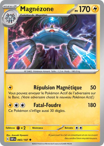 Carte Magnézone du Pokémon Magnézone