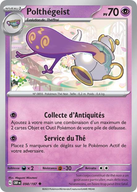 Carte Polthégeist du Pokémon Polthégeist