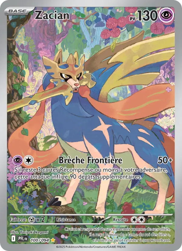 Carte Zacian du Pokémon Zacian