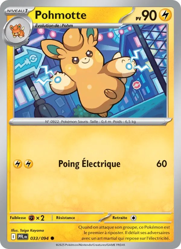 Carte Pohmotte du Pokémon Pohmotte