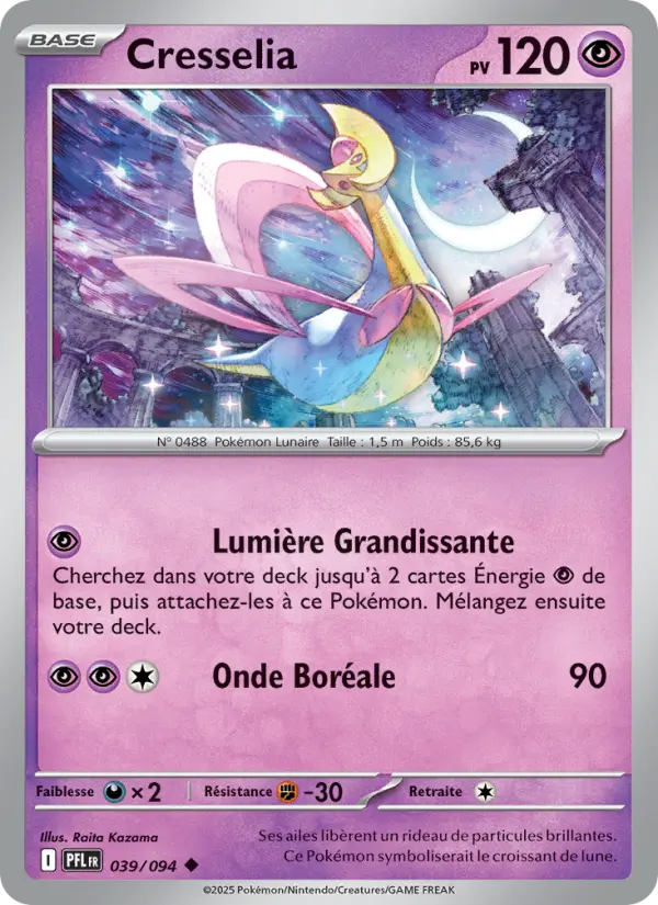 Carte Cresselia du Pokémon Cresselia