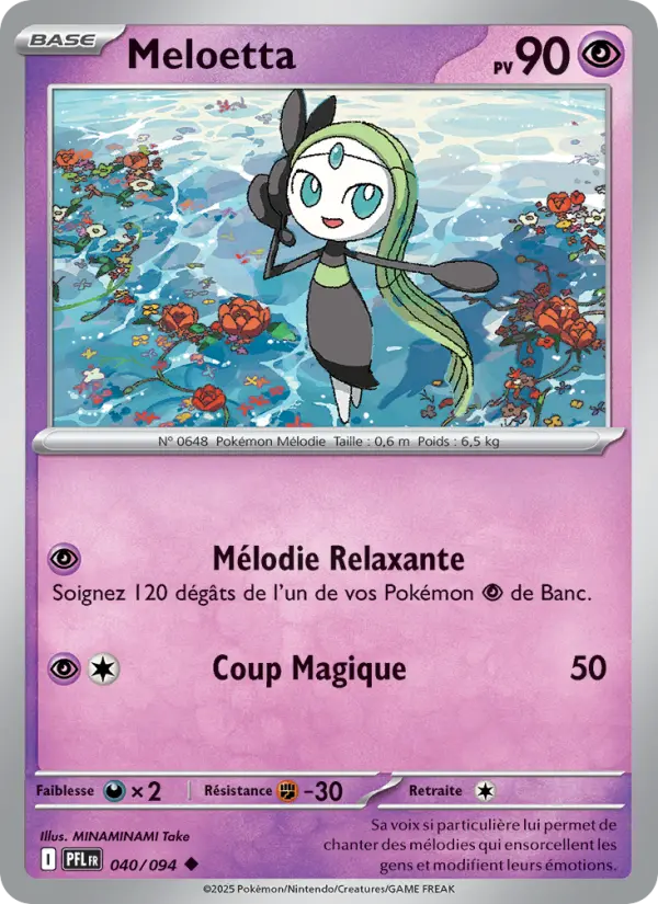 Carte Meloetta du Pokémon Meloetta