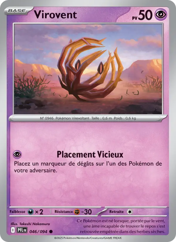 Carte Virovent du Pokémon Virovent
