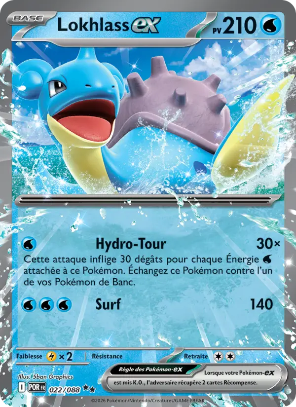 Carte Lokhlass ex du Pokémon Lokhlass