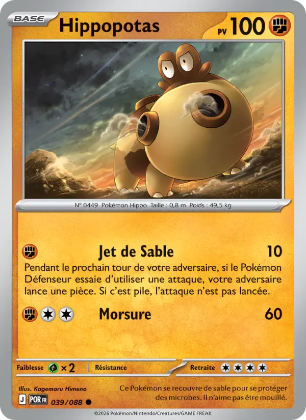 Carte Hippopotas du Pokémon Hippopotas