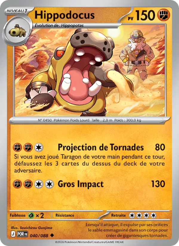 Carte Hippodocus du Pokémon Hippodocus