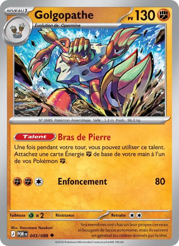 Carte Golgopathe du Pokémon Golgopathe